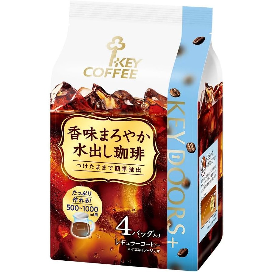 Key Coffee Iced Coffee Blend Cold Brew Coffee Bags 120g - YOYO JAPAN