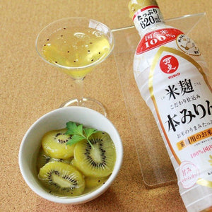 Kikkoman Manjo Premium Hon Mirin Sweet Rice Wine Seasoning 450ml - YOYO JAPAN