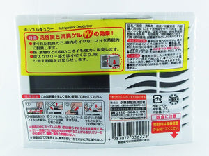 Kobayashi Pharmaceutical Kimco Refrigerator Deodorizer Lasts 6 Months - YOYO JAPAN