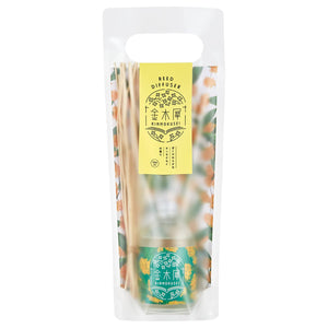 Global Product Planning Kinmokusei Reed Diffuser 100Ml Japan Osmanthus Sweet Soft Scent - YOYO JAPAN