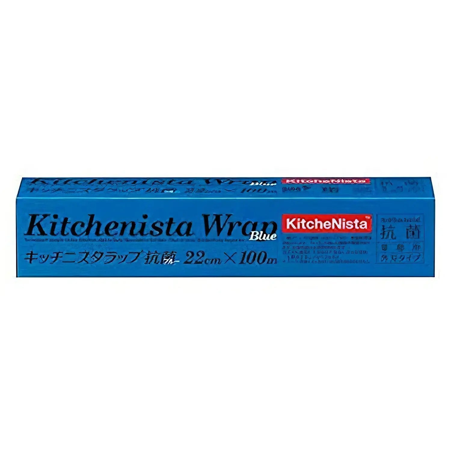 Kitchenista Antibacterial Plastic Food Wrap Blue 22cm×100m - YOYO JAPAN