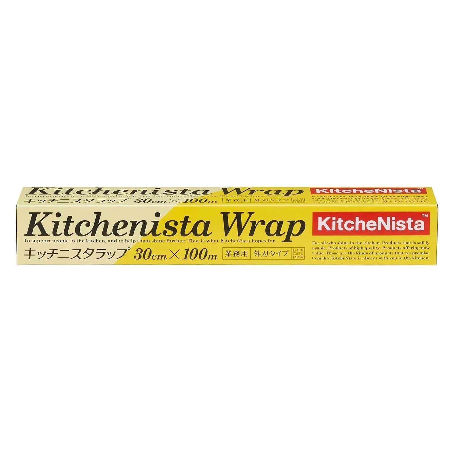 Kitchenista Plastic Food Wrap 30cm×100m - YOYO JAPAN