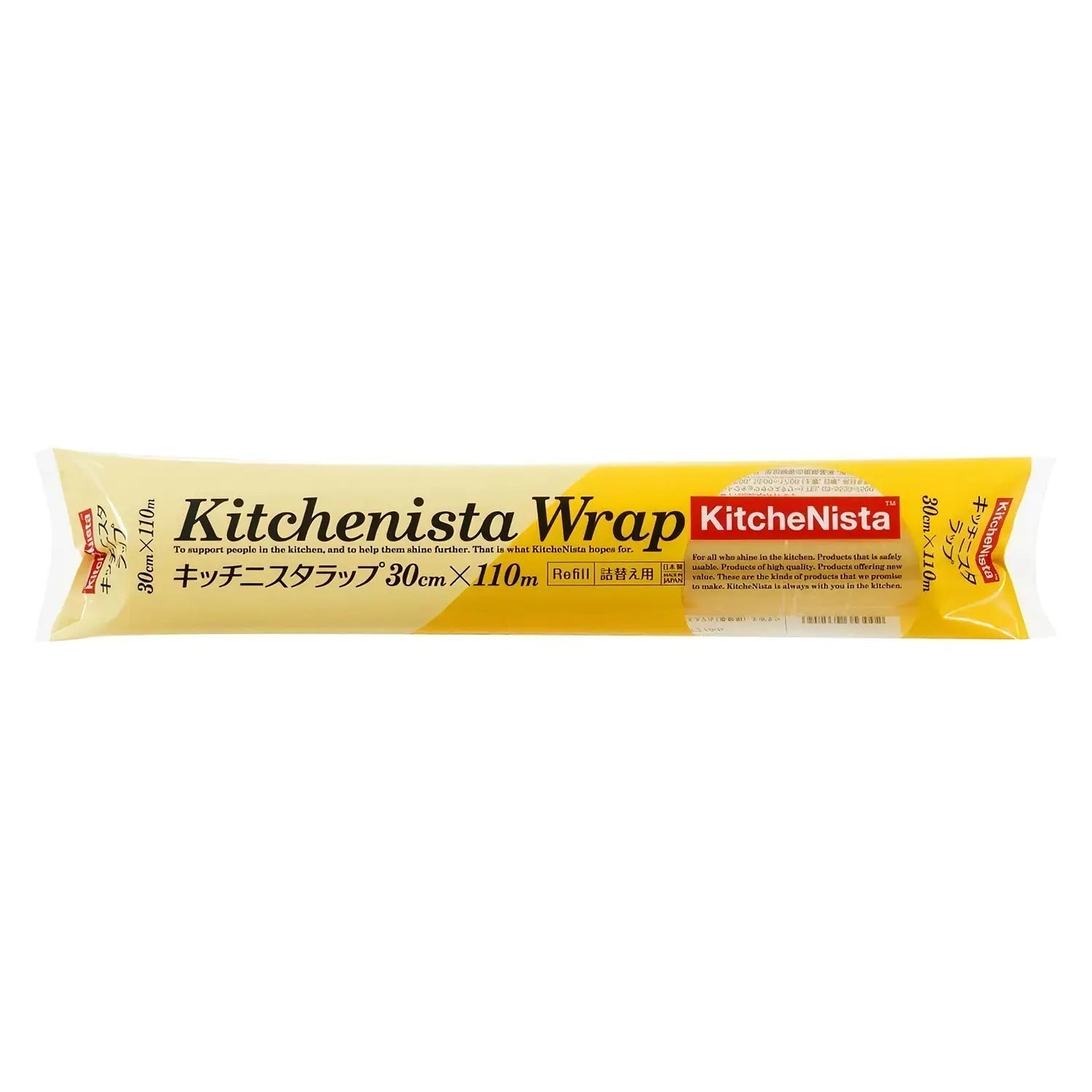 Kitchenista Plastic Wrap Refill 30cm×110m - YOYO JAPAN