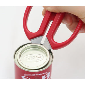 Kiya Nocturne Multi-Purpose Kitchen Scissors With Bottle Opener 210mm - YOYO JAPAN