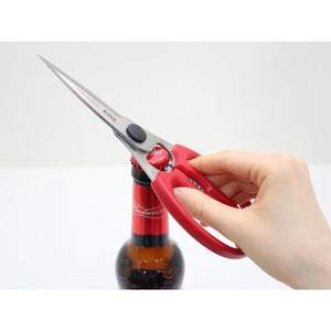 Kiya Nocturne Multi-Purpose Kitchen Scissors With Bottle Opener 210mm - YOYO JAPAN