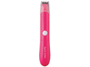 Koizumi Petit Este Pink Battery Operated Bikini Trimmer Klc-0200/P - Made In Japan - YOYO JAPAN