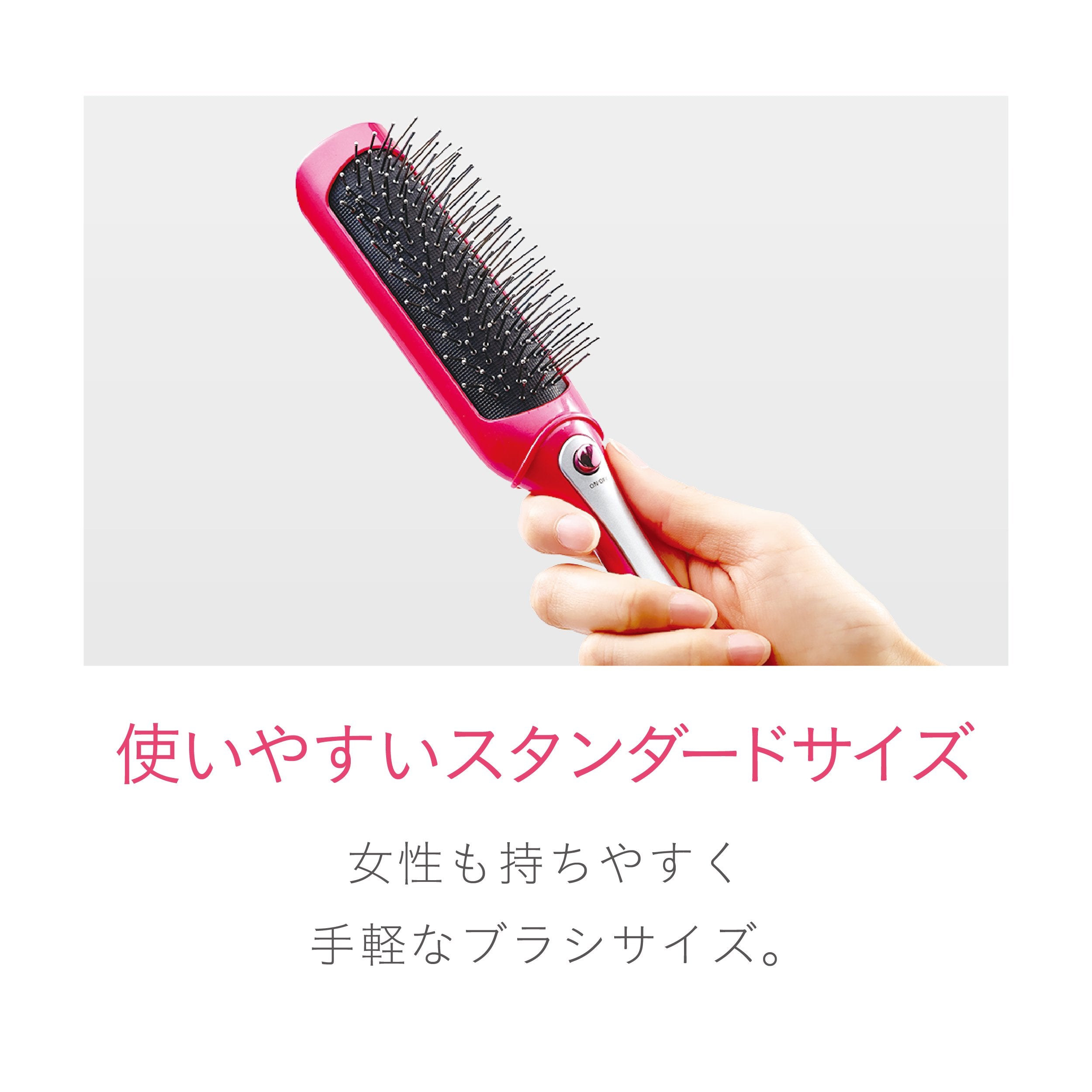 Koizumi Reset Brush Sonic Vibration Magnetic Battery Japan Kbe-2901/Vp Pink - YOYO JAPAN