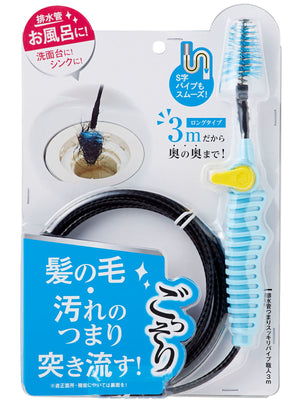 Cogit Japan Kojitto Sukkiri Pipe Craftsman 3M Drainage Pipe - YOYO JAPAN