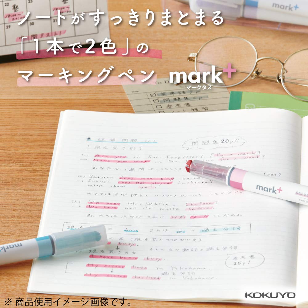 Kokuyo Highlighter Pen Japan 2 Colors In 1 Marktus Set Of 5 Pm-Mt100-5S - YOYO JAPAN