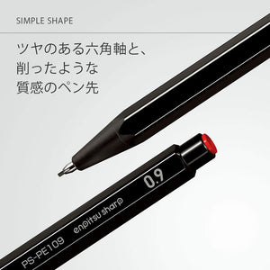 Kokuyo Japan Mechanical Pencil Sharp Writing Set Of 5 - Ps-Pe Wx5Set - YOYO JAPAN