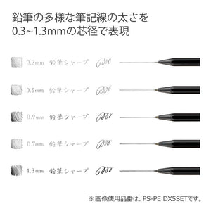 Kokuyo Japan Mechanical Pencil Sharp Writing Set Of 5 - Ps-Pe Wx5Set - YOYO JAPAN