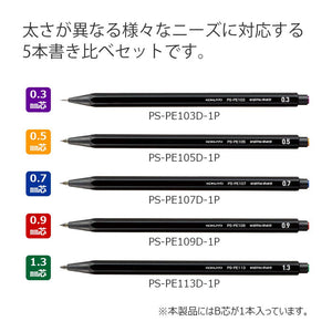 Kokuyo Japan Mechanical Pencil Set Of 5 - Sharp Writing Comparison Ps-Pe Dx5Set - YOYO JAPAN