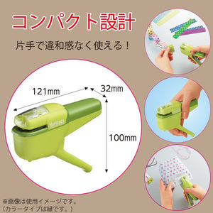Kokuyo Harinacs Handy Stapler 10 Sheets Green Japan Sln-Msh110G - YOYO JAPAN