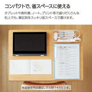 Kokuyo Pen Case C2 Clear Type Cool Blue F-Vbf143B - YOYO JAPAN