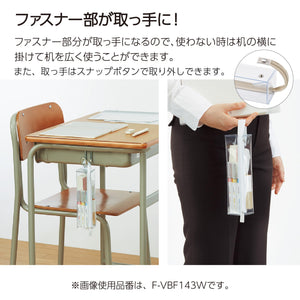 Kokuyo Pen Case C2 Clear Type Cool Blue F-Vbf143B - YOYO JAPAN