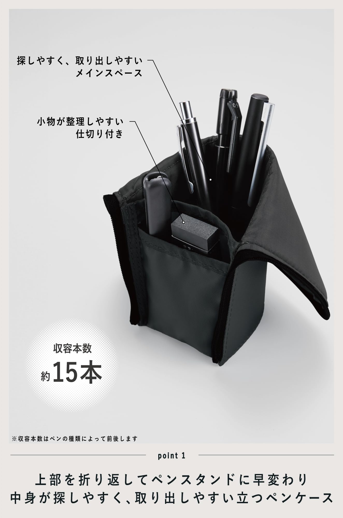 Kokuyo Pen Case Slim Neo Critz F-Vbf180-1 Pen Stand - YOYO JAPAN