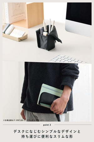 Kokuyo Pen Case Slim Neo Critz F-Vbf180-1 Pen Stand - YOYO JAPAN