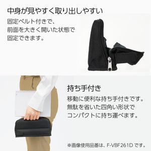 Kokuyo Kabako Large Capacity Pen and Pencil Case Black F-Vbf261D - YOYO JAPAN