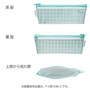 Kokuyo Slim Pen Case Milky White Peep Light F-Vbf246-1 - YOYO JAPAN