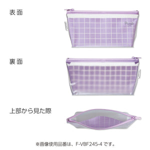 Kokuyo Peep Lite Milky White Pen and Pencil Case F-Vbf245-1 - YOYO JAPAN