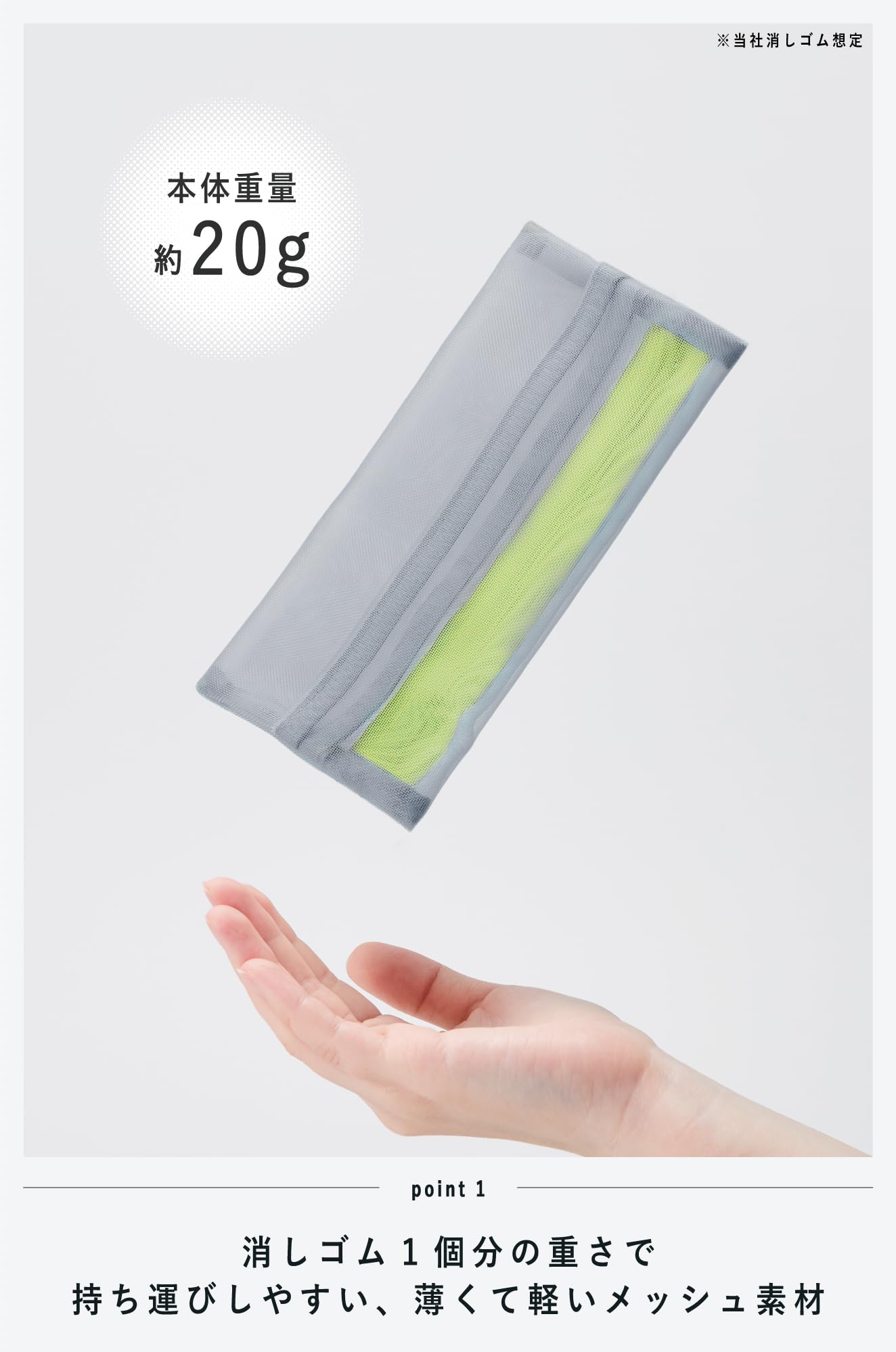 Kokuyo Silver Gray Pen Case - Durable & Stylish Stationery Organizer - YOYO JAPAN