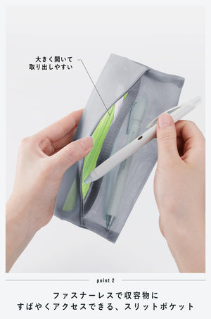 Kokuyo Silver Gray Pen Case - Durable & Stylish Stationery Organizer - YOYO JAPAN