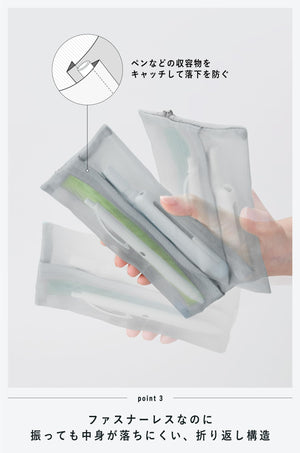 Kokuyo Silver Gray Pen Case - Durable & Stylish Stationery Organizer - YOYO JAPAN