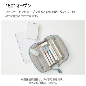 Kokuyo Mokoko Blue Pencil Case - Stylish & Cute Model F-Vbf290B - YOYO JAPAN