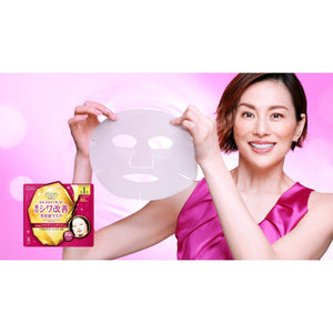 Kosé Clear Turn Wrinkle Improvement Face Sheet Mask 40 ct. - YOYO JAPAN