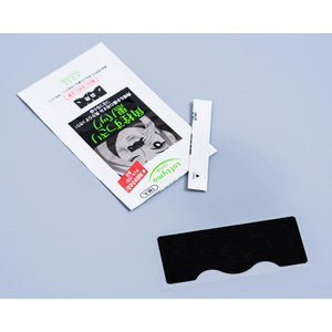 Kose Cosmeport Softymo Black Nose Strips 10 ct. - YOYO JAPAN