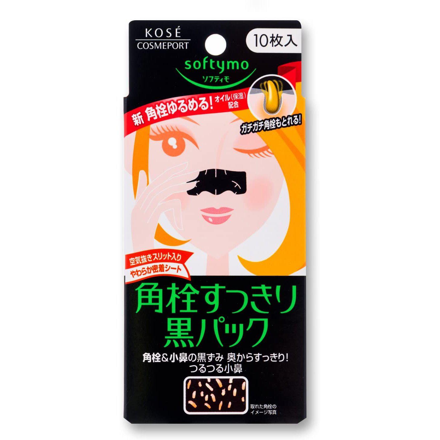 Kose Cosmeport Softymo Black Nose Strips 10 ct. - YOYO JAPAN