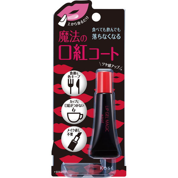 Kose Cosmetics Lip Gel Magic Ex 6g - Japanese Lip Coat Must Try - Lips Makeup - YOYO JAPAN