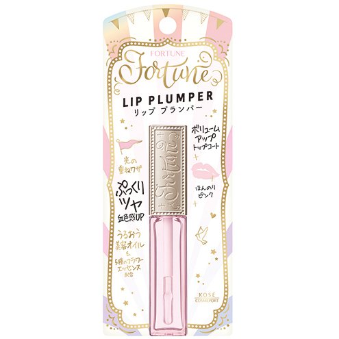 Kose Cosmetics Port Fortune Lip Plumper 5.5ml - Lip Gloss Made In Japan - Lips Makeup - YOYO JAPAN