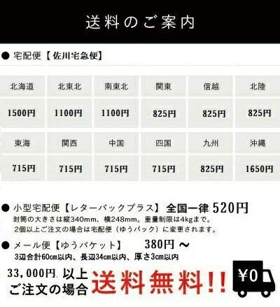 Kose Japan Infinity Lightning Eyes Or-1 4.8G - YOYO JAPAN