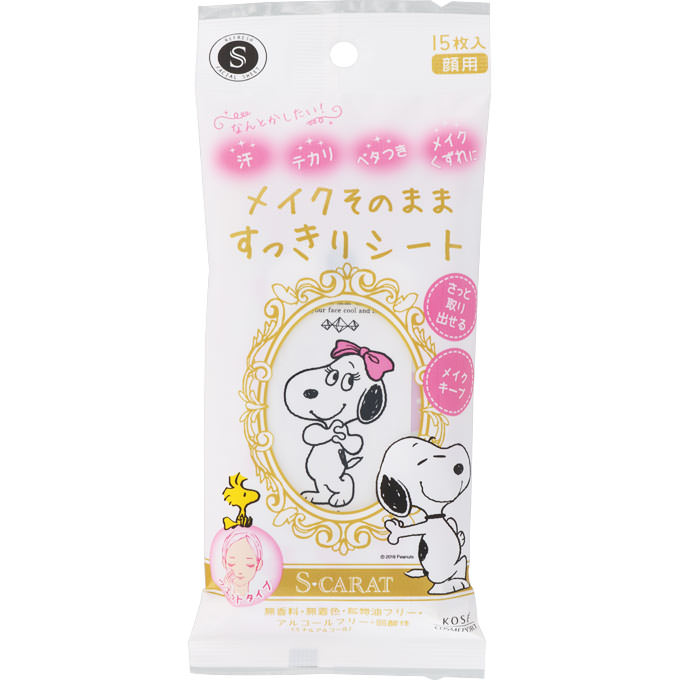 Kose Scarat Cleansing Sheet Moist Refreshing 30 Sheets - YOYO JAPAN