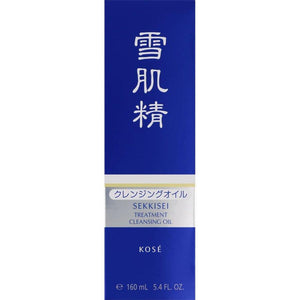 Kosé Sekkisei Treatment Cleansing Oil 160ml - YOYO JAPAN