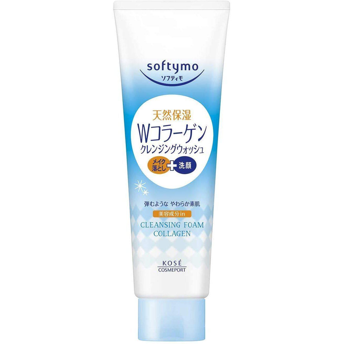 Kosรฉ Softymo Cleansing Foam Collagen 190g - YOYO JAPAN