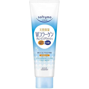 Kosé Softymo Cleansing Foam Collagen 190g - YOYO JAPAN
