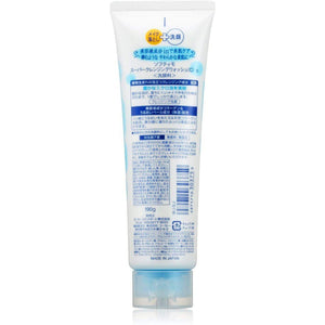 Kosé Softymo Cleansing Foam Collagen 190g - YOYO JAPAN