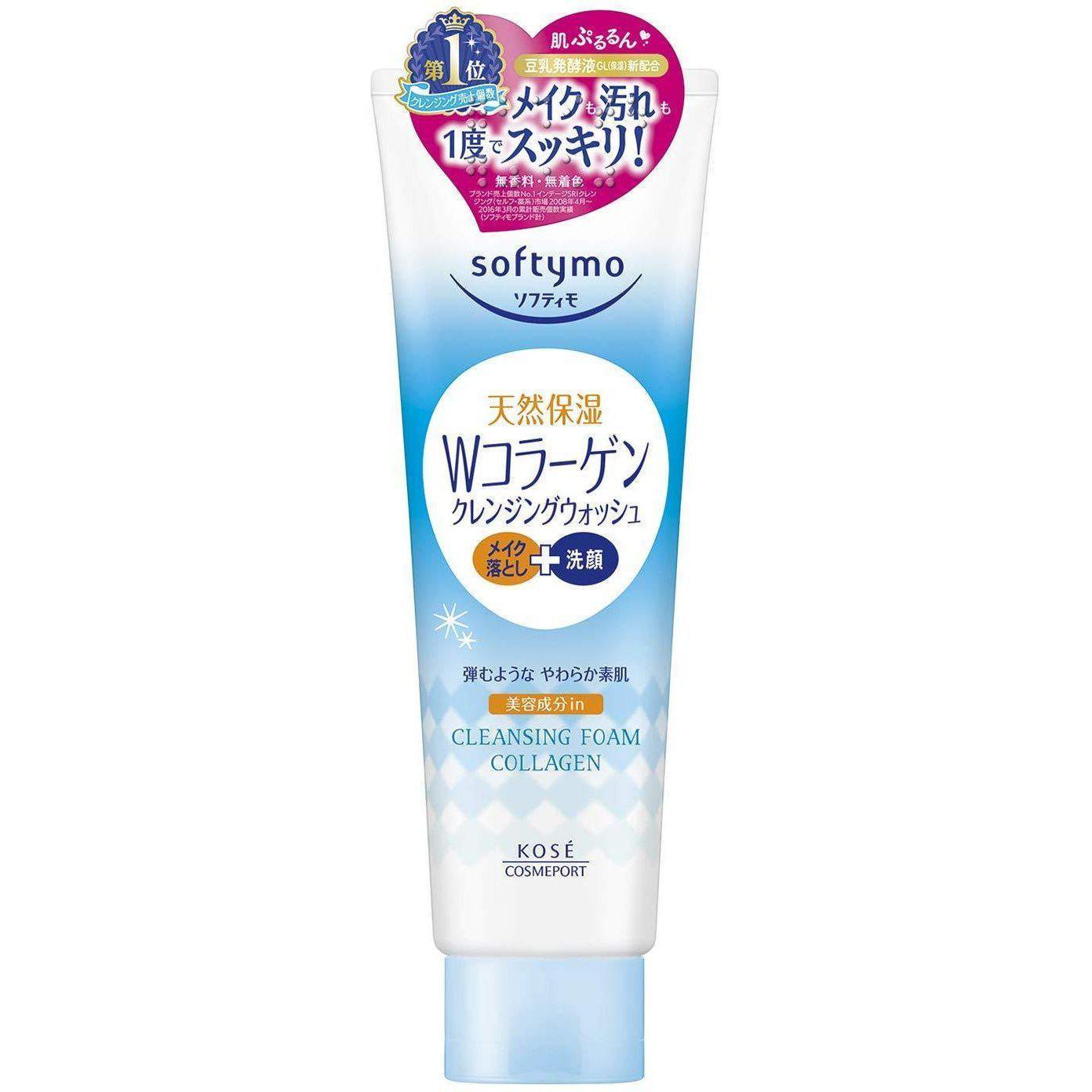 Kosรฉ Softymo Cleansing Foam Collagen 190g - YOYO JAPAN