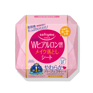 Kose Softymo Makeup Remover Wipes Hyaluronan 52 Sheets - YOYO JAPAN