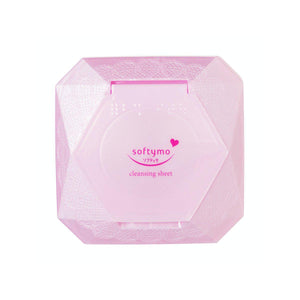Kose Softymo Makeup Remover Wipes Hyaluronan 52 Sheets - YOYO JAPAN