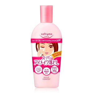 Kose Softymo Super Point Makeup Remover 230ml - YOYO JAPAN
