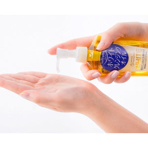 Kose Softymo White Cleansing Oil 240ml - YOYO JAPAN