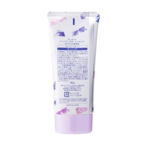 Kosé Suncut Tone Up UV Essence SPF50+ PA++++ 80g - YOYO JAPAN
