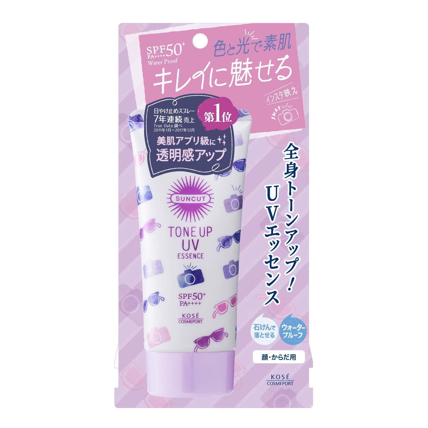 Kosé Suncut Tone Up UV Essence SPF50+ PA++++ 80g - YOYO JAPAN