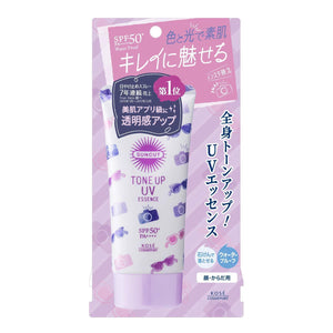 Kosé Suncut Tone Up UV Essence SPF50+ PA++++ 80g - YOYO JAPAN