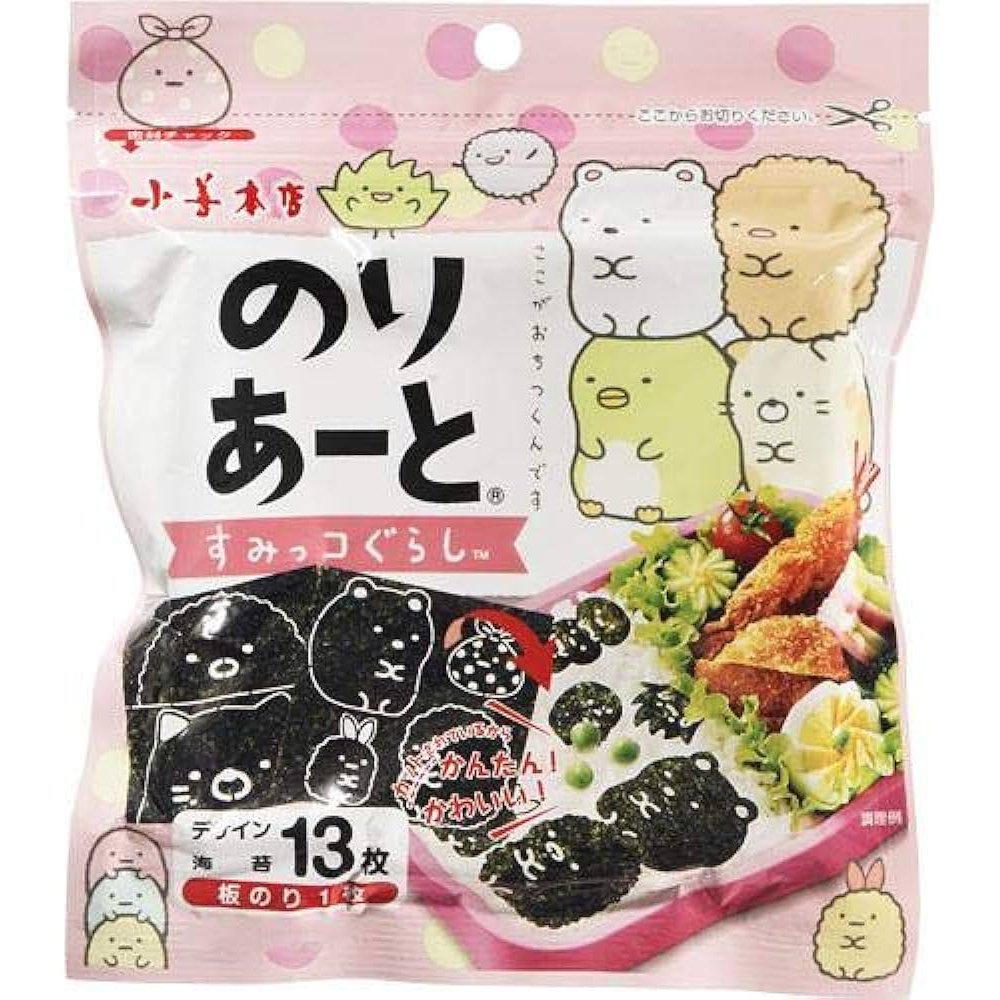 Kozen Nori Art Pre-Cut Nori Seaweed Shapes Sumikko Gurashi 13 Pieces - YOYO JAPAN
