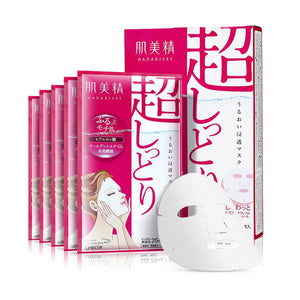 Kracie Hadabisei Moisturising Facial Mask Extra Rich 5 Sheets - YOYO JAPAN