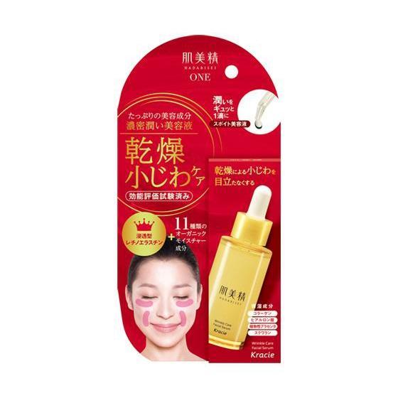 Kracie Hadabisei ONE Wrinkle Care Concentrate Serum 30ml - YOYO JAPAN